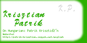 krisztian patrik business card